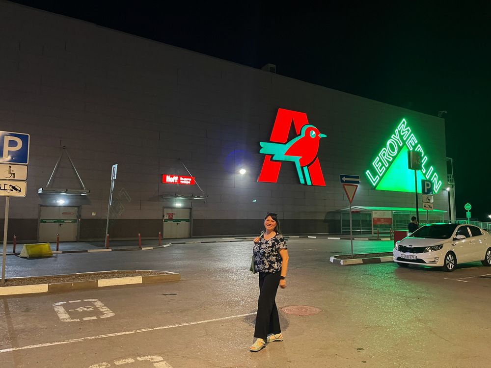 Фотография автора Татьяна Салиева