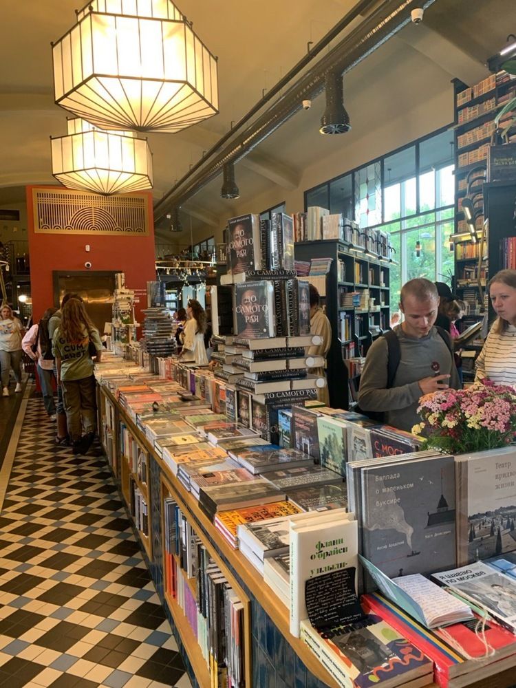 Photograph by Кристина Хавронова