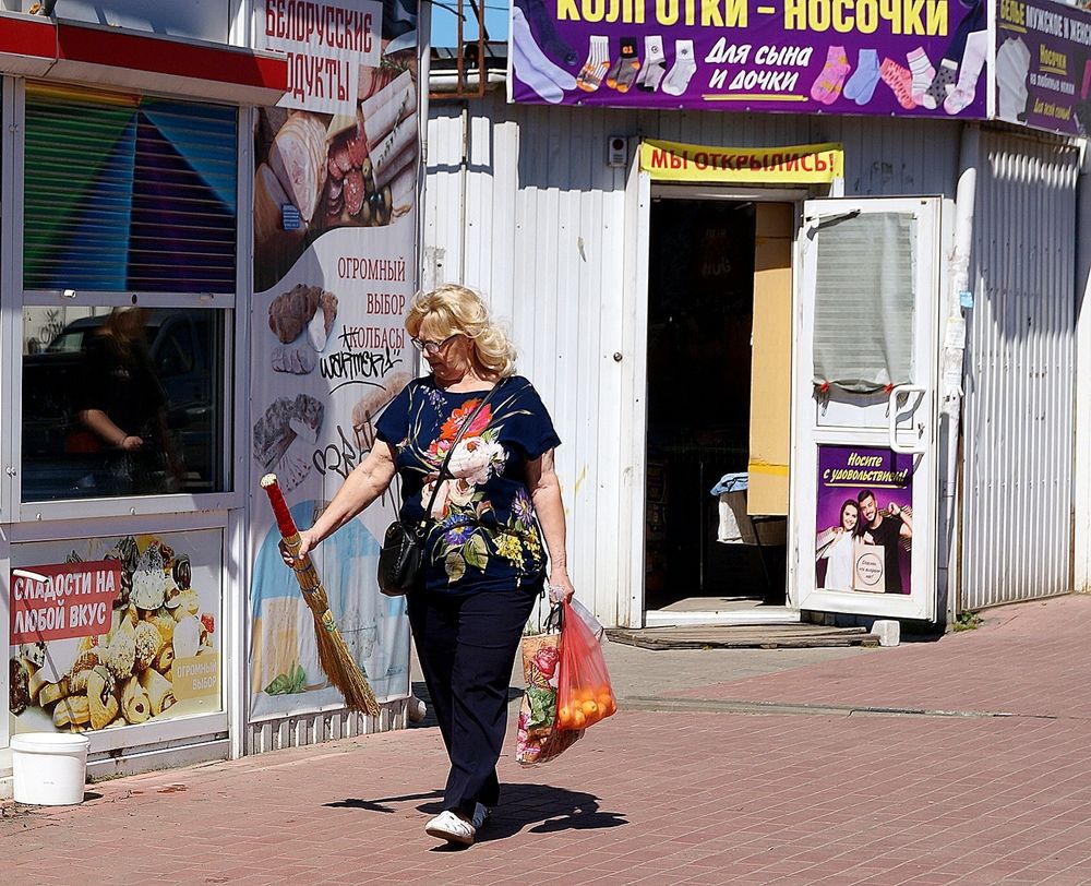 Photograph by Светлана Логинова