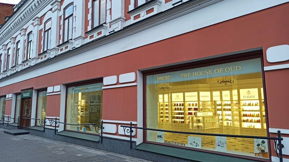 Photograph by Сергей Копылов