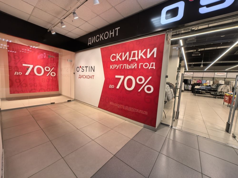 Photograph by Юрий Полушин