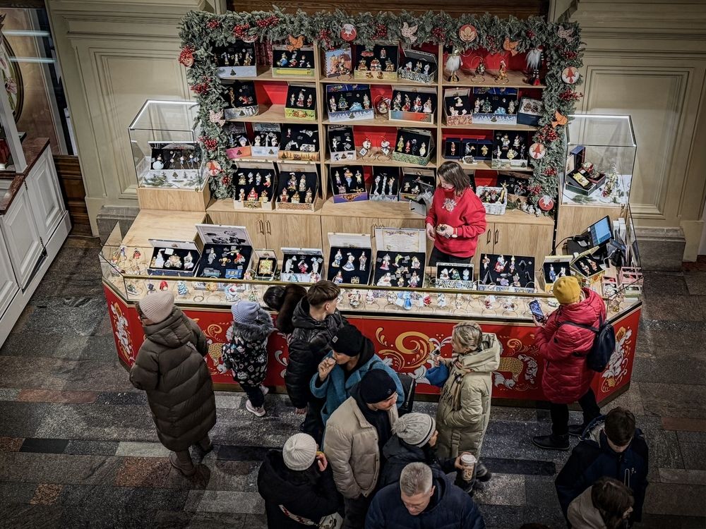 Photograph by Ekaterina Slepneva