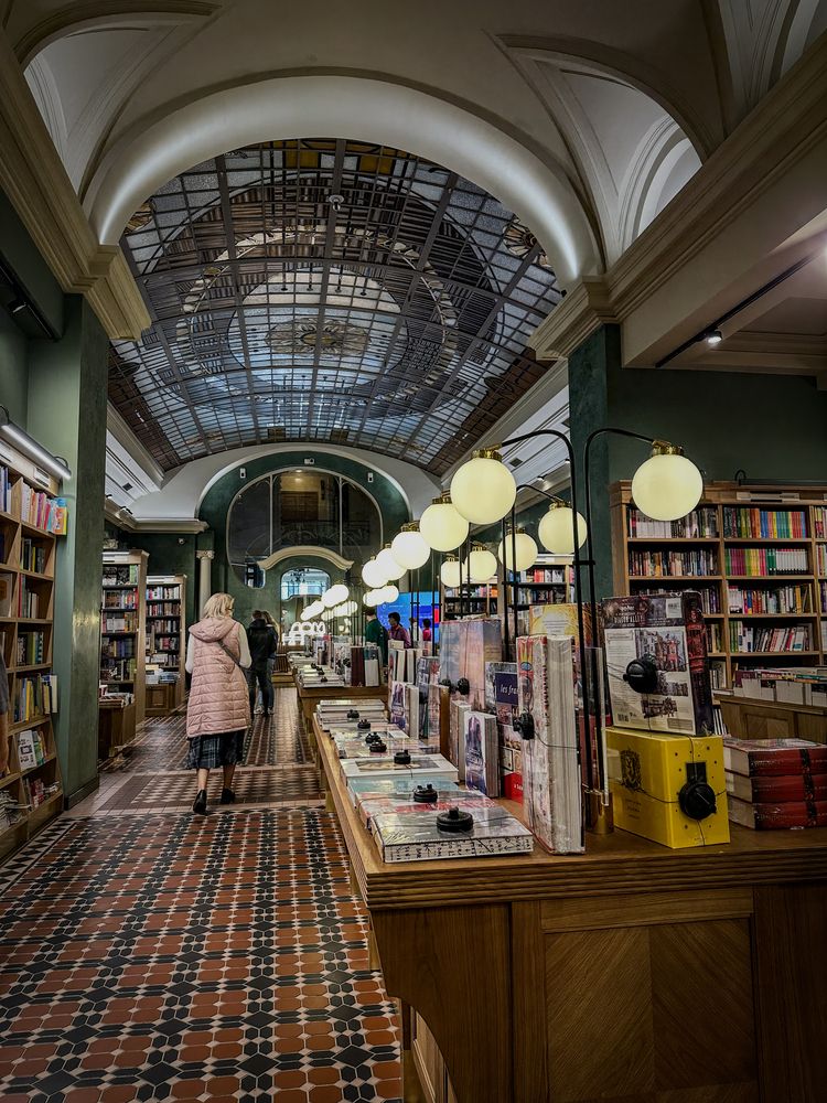 Photograph by Ekaterina Slepneva