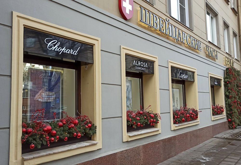 Photograph by Сергей Копылов