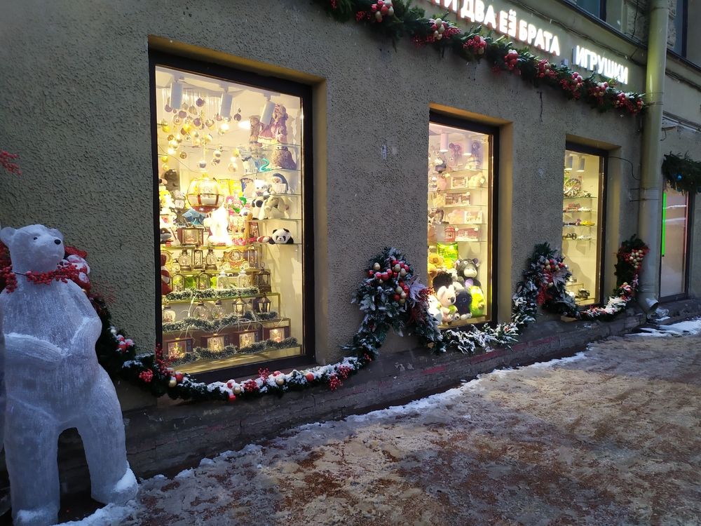 Photograph by Татьяна Клемба