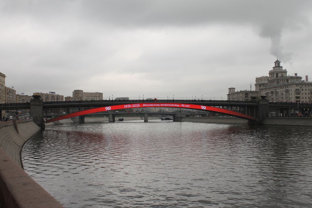 Photograph by Елена Прокофьева