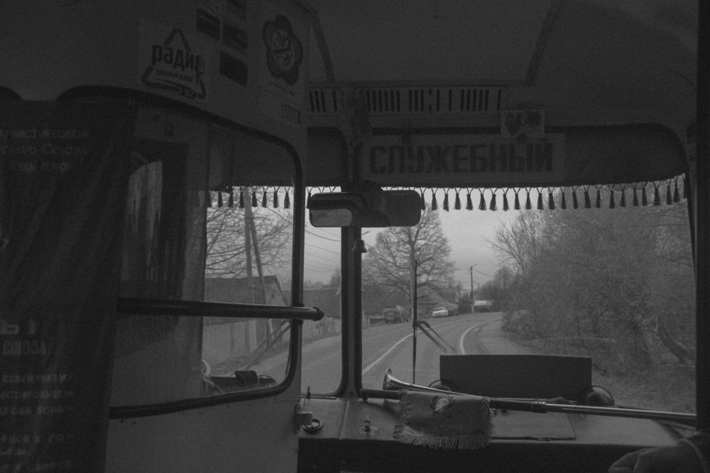 Путешествие в детство