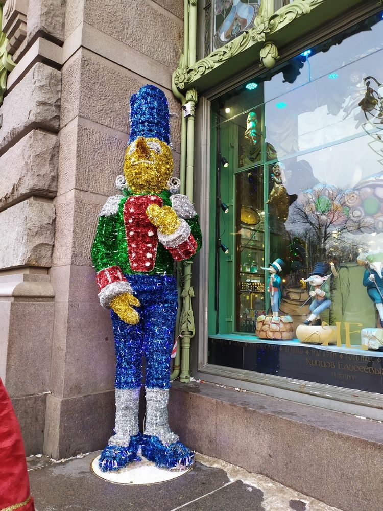 Photograph by Татьяна Клемба