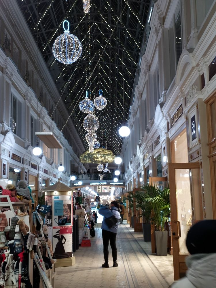 Photograph by Татьяна Клемба