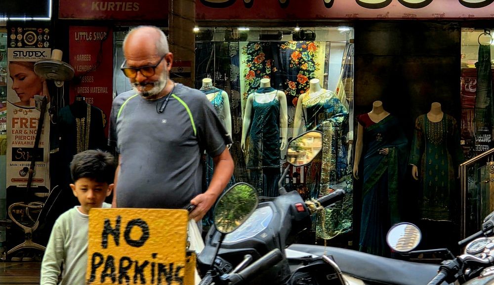 Photograph by G GOVIL