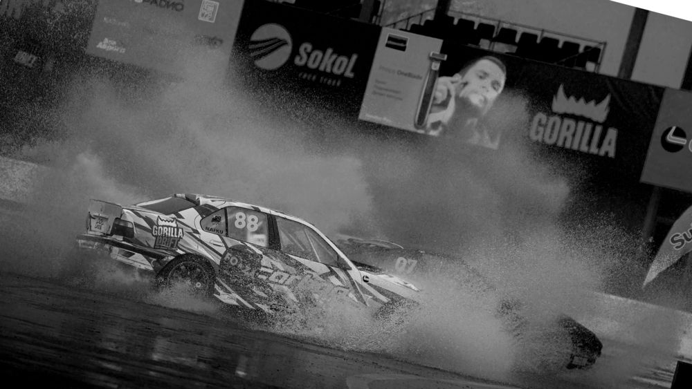 Photograph by Denis Karpenko