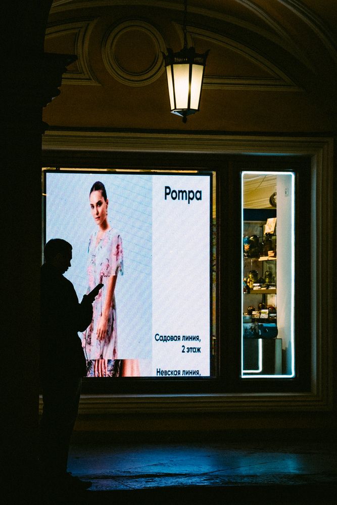 Photograph by Харламов Павел