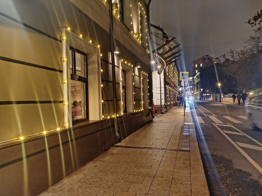 Photograph by Евгения Семёнова