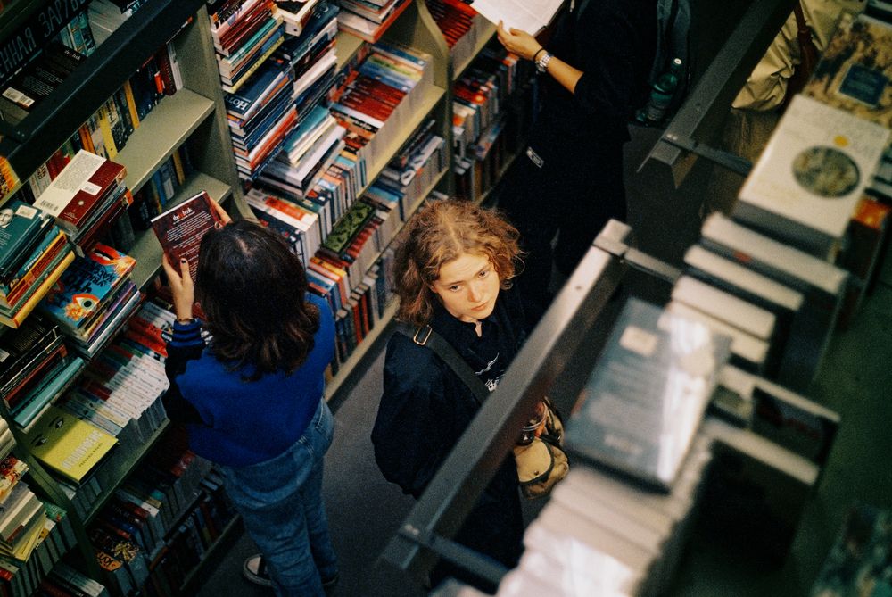 Photograph by Илья Ост