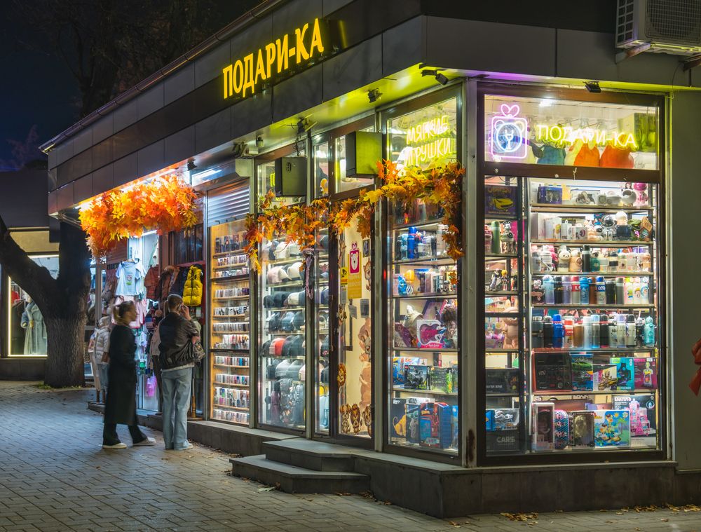 Photograph by Константин Яковлев