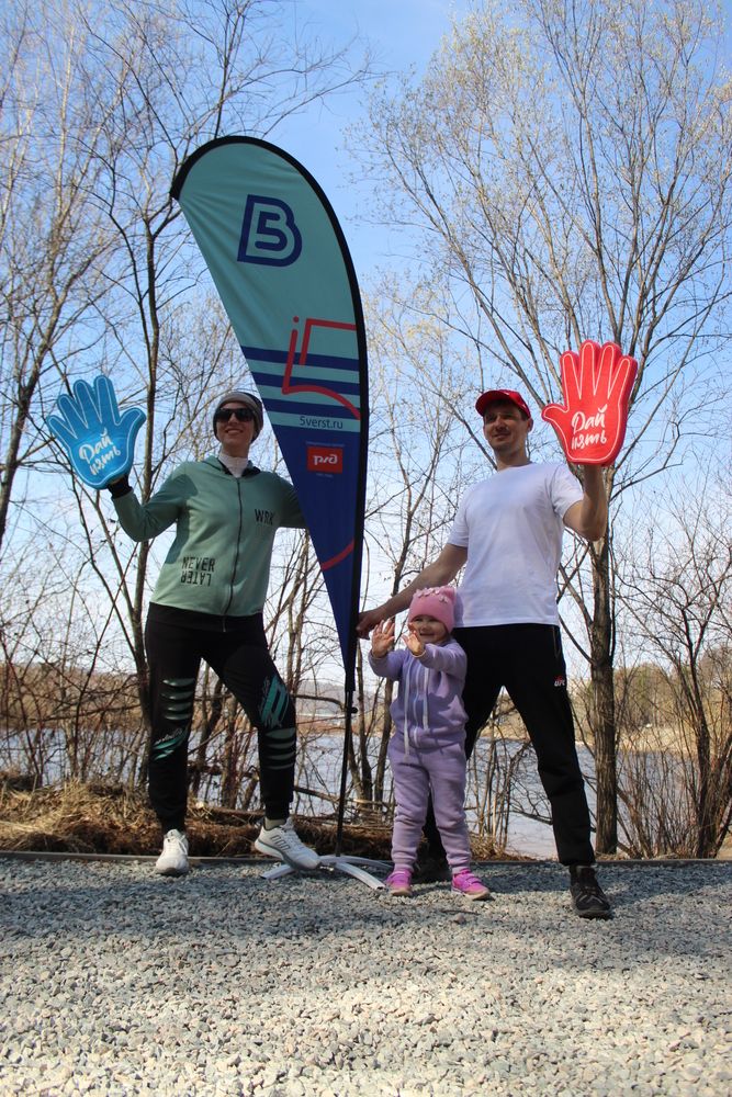 Photograph by Михаил Мархинин