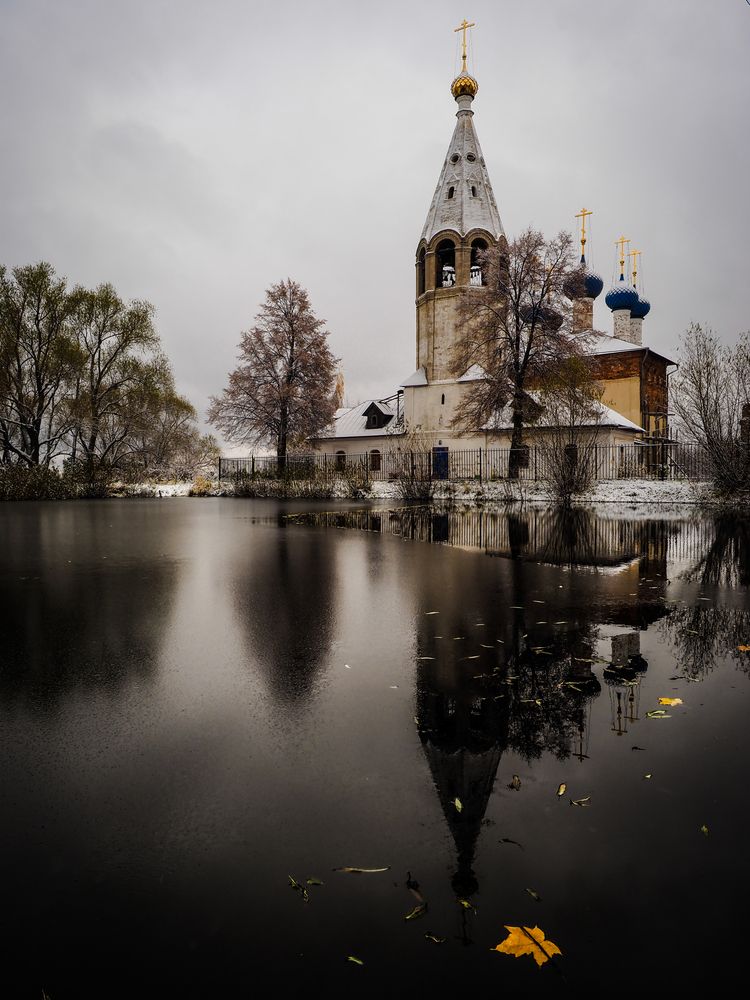 Осенний храм.
