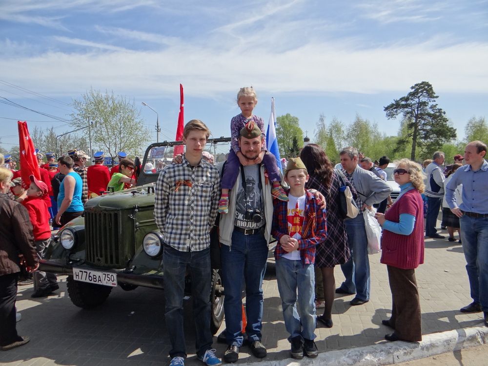 Photograph by Колесов Сергей