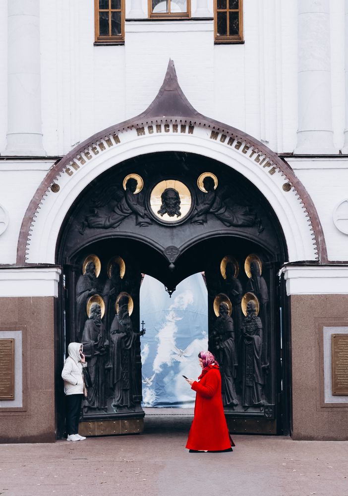 Photograph by Сергей Кутьин