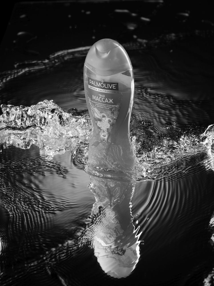 Photograph by Serge Halapin