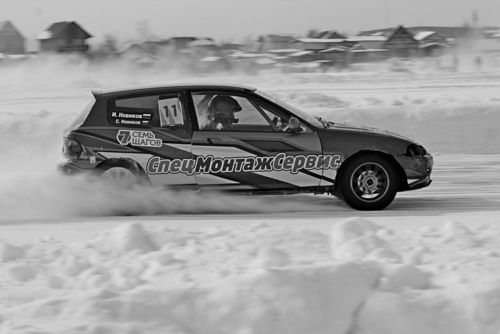 Photograph by Александр Велигура