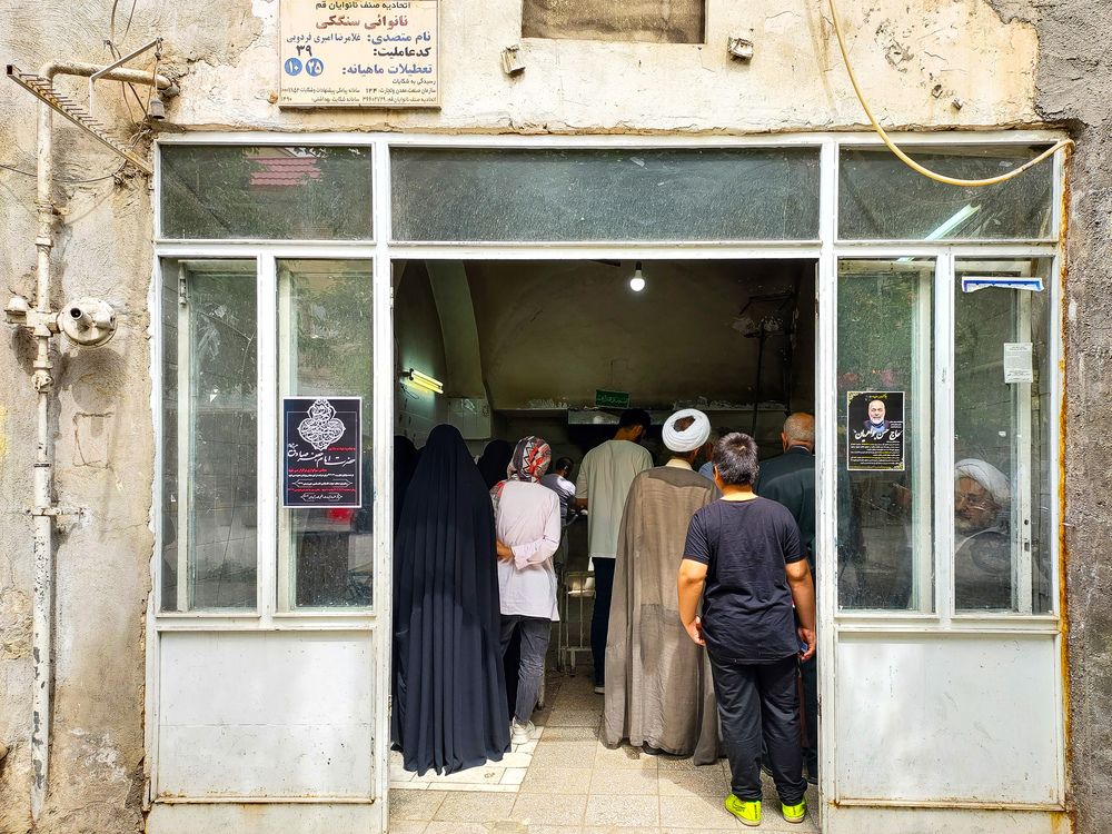 Photograph by Shafieh Sattari