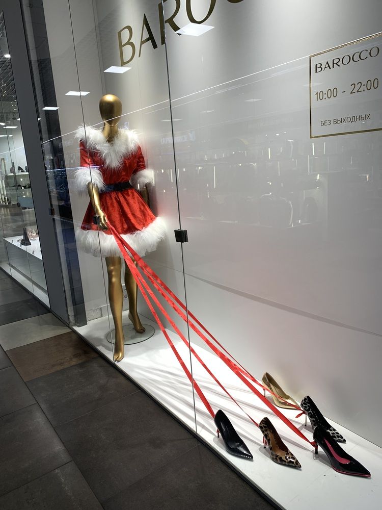 Фотография автора Ирина Шпаковская