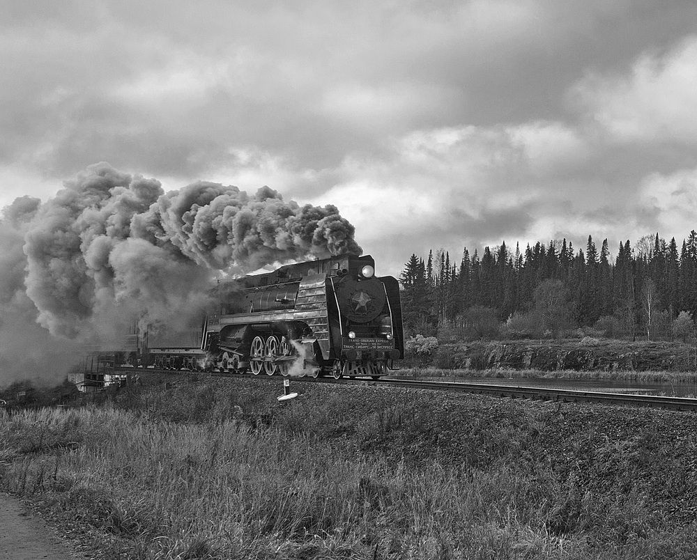 Транс-сибирский экспресс!
