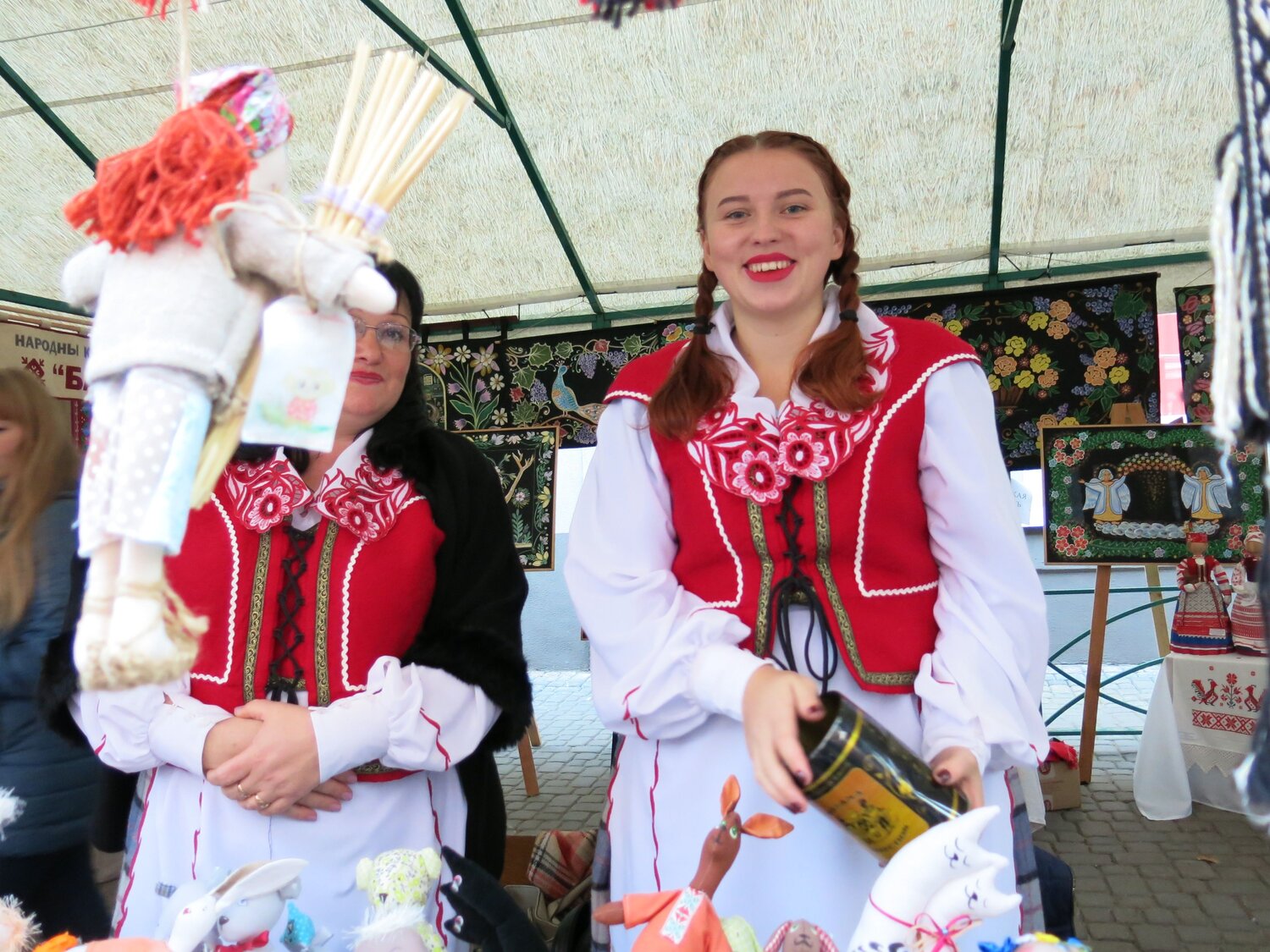 Photo #12822008