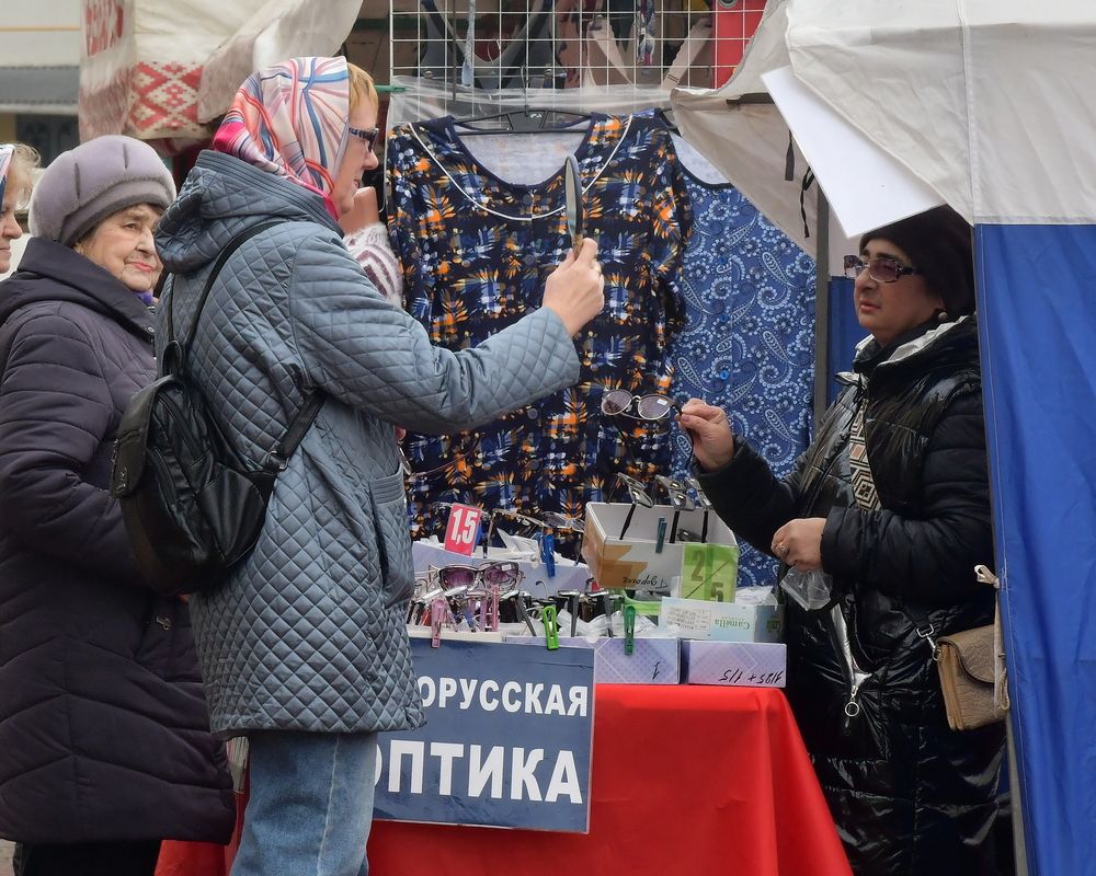 Photograph by Николай Абакумов