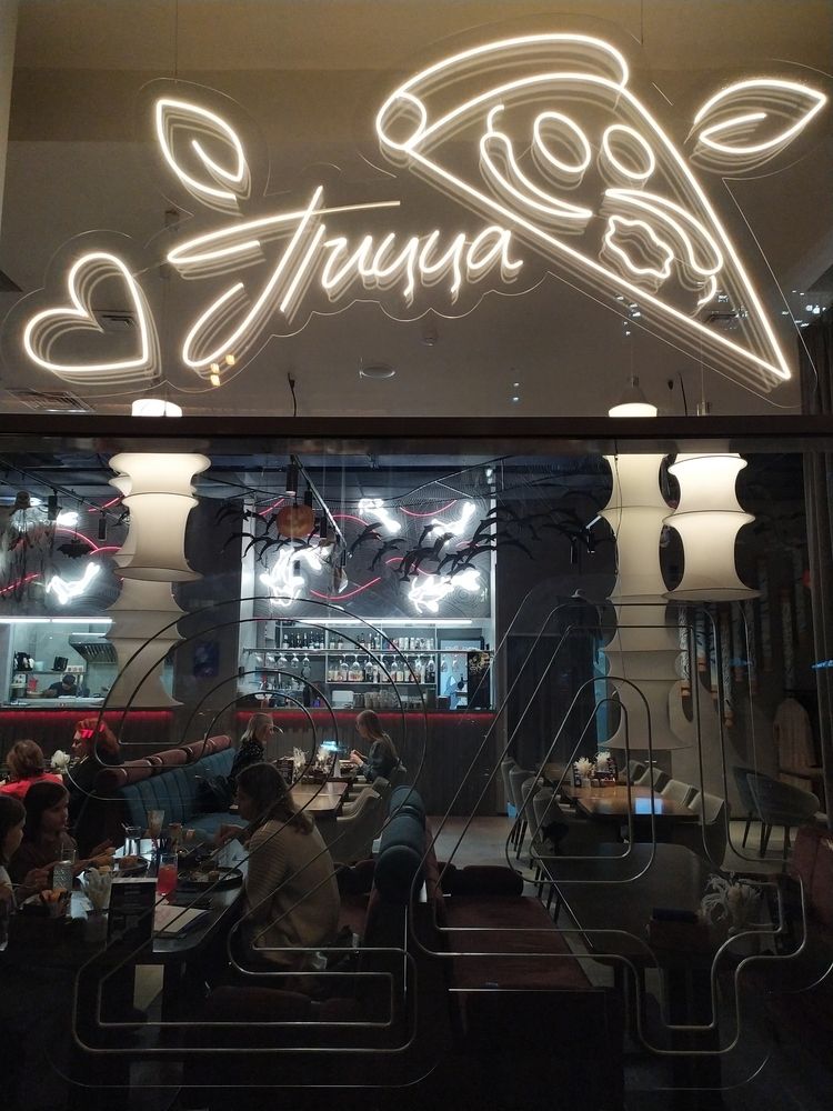 Photograph by Olena Chertous