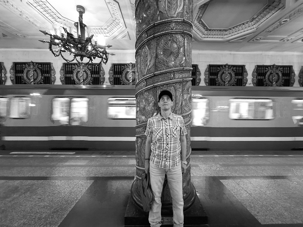 Photograph by Serge Halapin