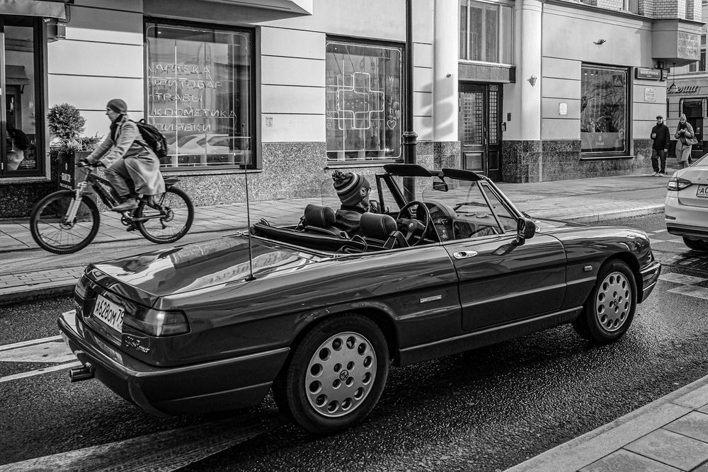 Photograph by Александр Малахов