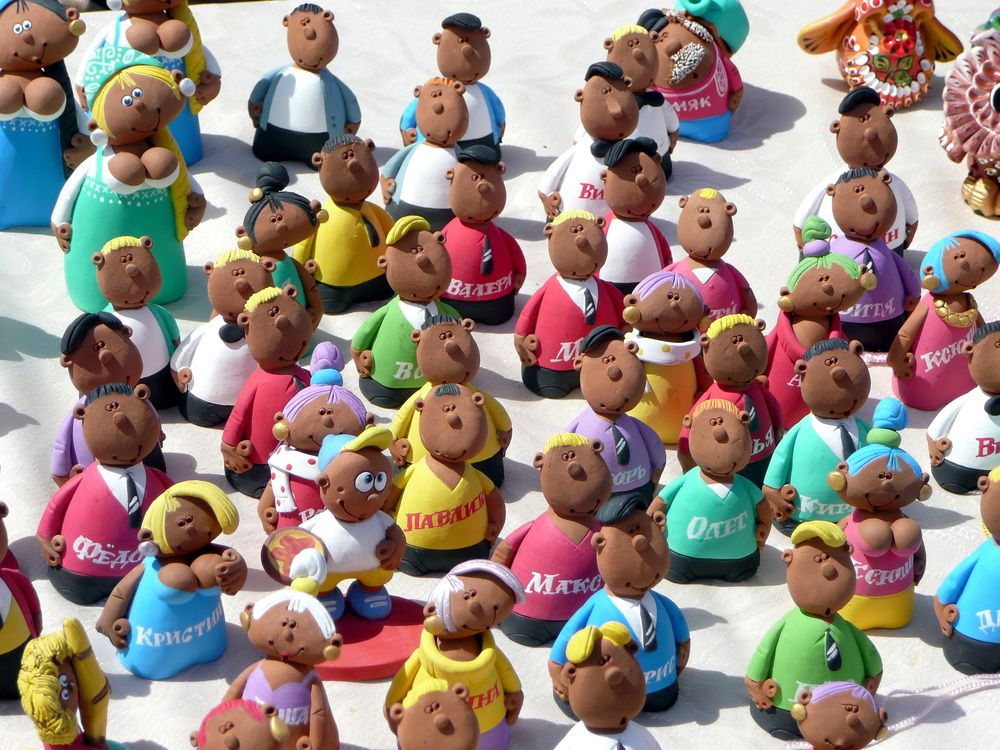 Photograph by Александр Бастраков