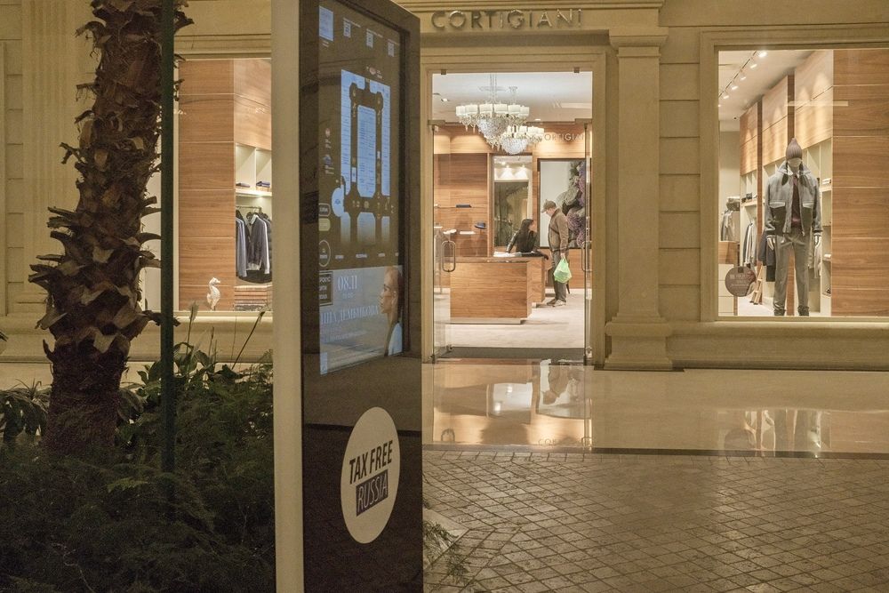 Photograph by Татьяна Дубовицкая