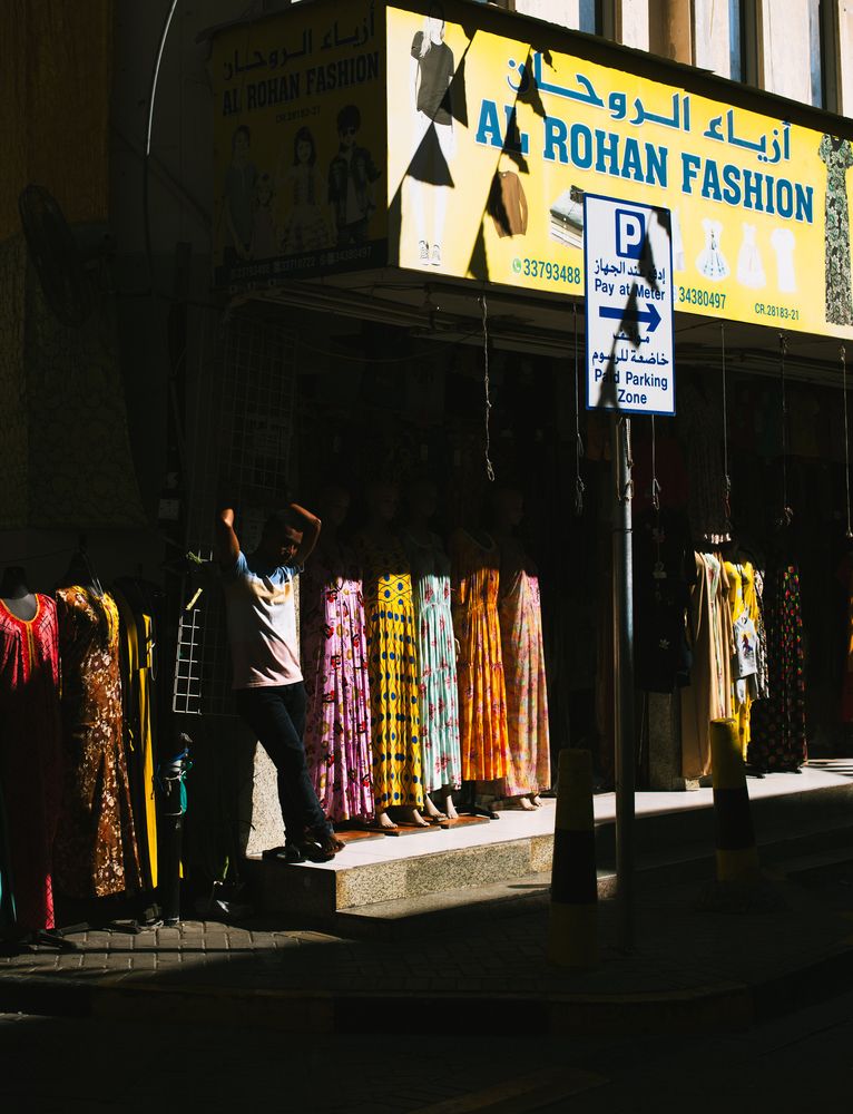 Photograph by Василий Клейменов