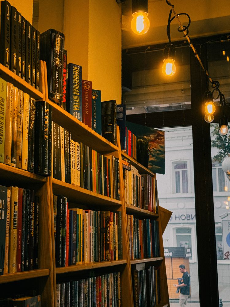 Фотография автора Анастасия Терехова