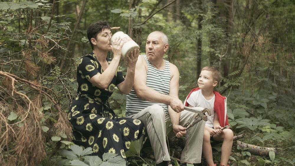 Photograph by Юлия Болдинова