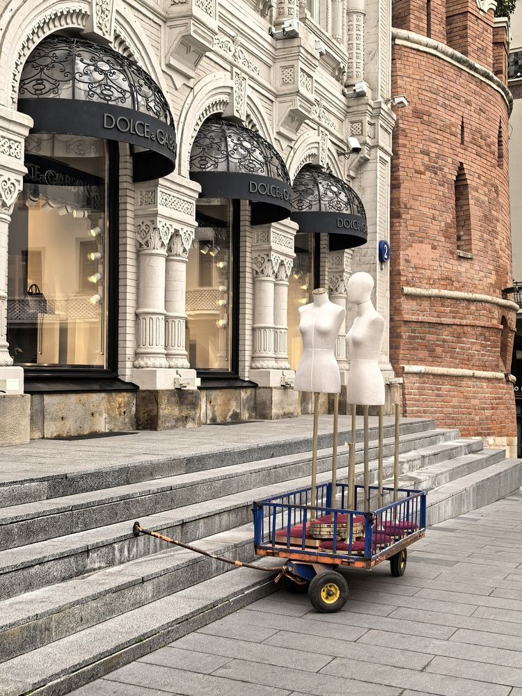 Photograph by Елена