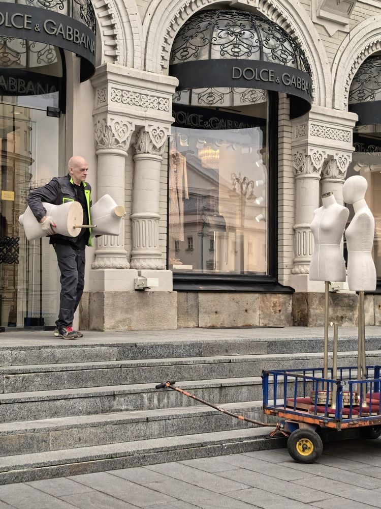 Photograph by Елена