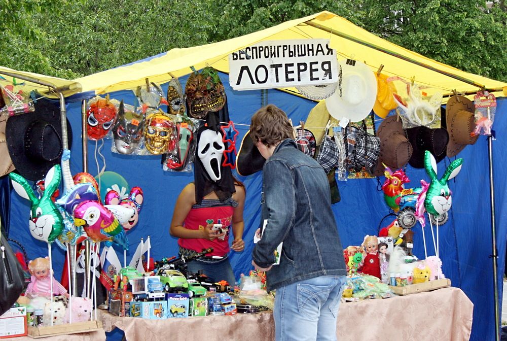 Photograph by Александр Лазебник