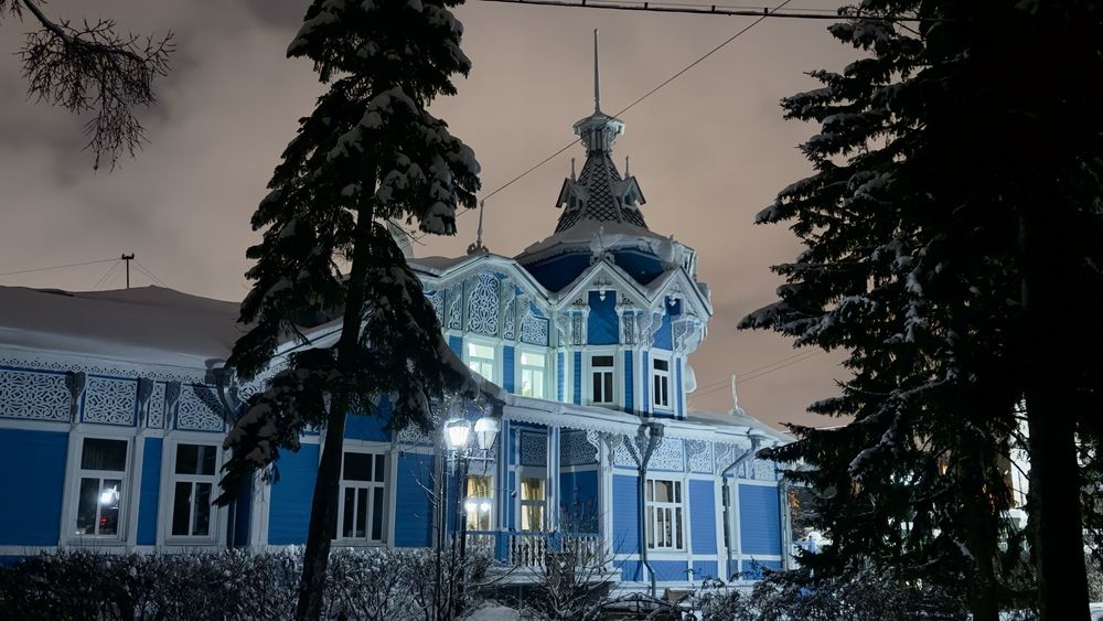 Томский областной Российско-немецкий Дом