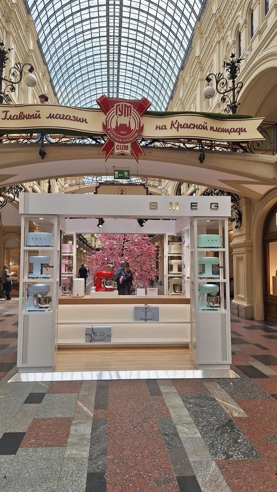 Photograph by Наталья Вялых