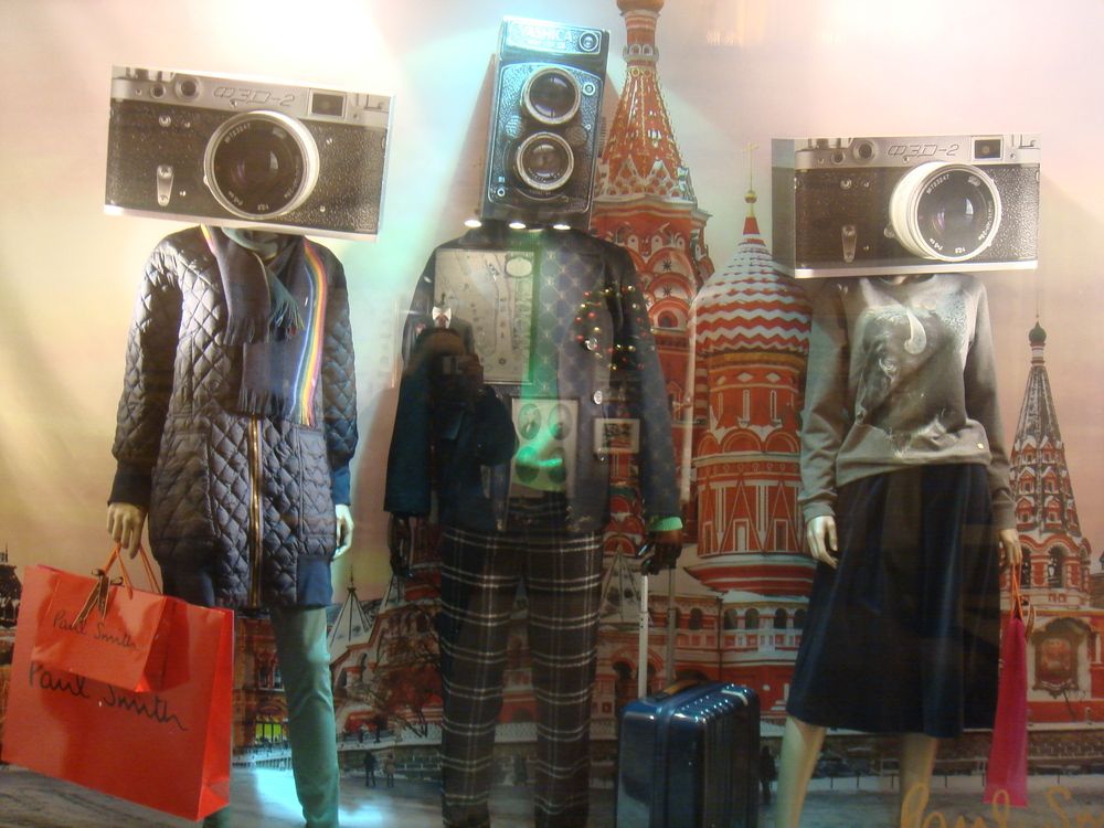 Photograph by Олеся