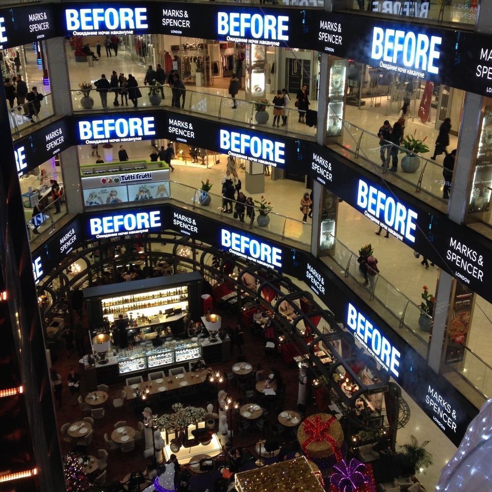 Photograph by Олеся