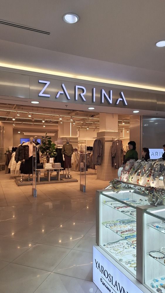 Photograph by Наталья Вялых