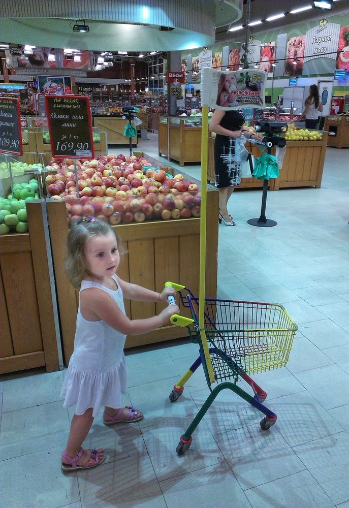 Photograph by Luba Kurchina