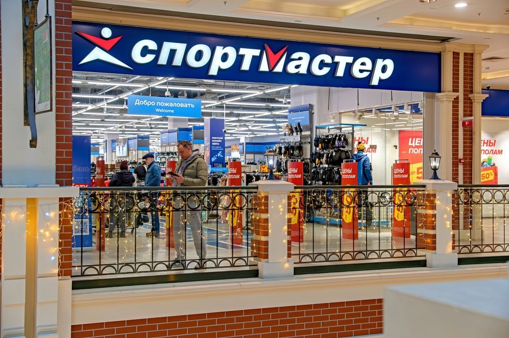 Photograph by Михаил Косолапов