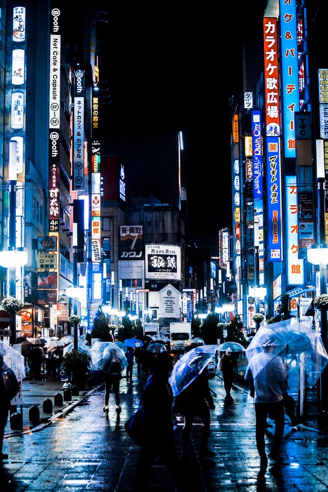 Photograph by TamaU TamaU