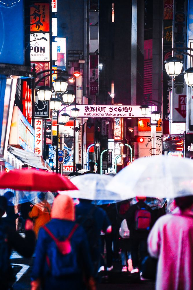 Photograph by TamaU TamaU